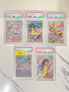 （分類：）位於 。 由 dearjane24 提交（商品編號 1438061543，圖片 1）。簡介： 。