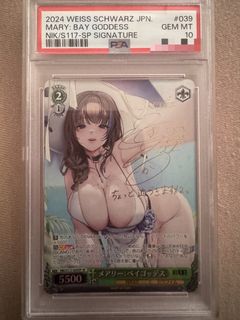 (Category: ) located in . Submitted by HeHaven (Listing ID 1436852317, Image 1). Description: .
