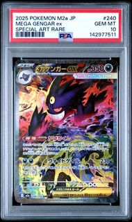 (Category: ) located in . Submitted by holohousetcg (Listing ID 1438060672, Image 1). Description: .