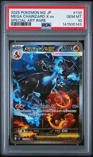 (Category: ) located in . Submitted by baericx (Listing ID 1438036866, Image 1). Description: .