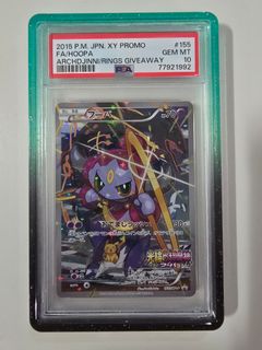 (Category: ) located in . Submitted by casual_ptcg_collector (Listing ID 1438070425, Image 1). Description: .