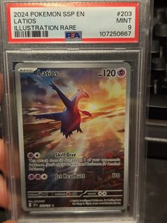 (Category: ) located in . Submitted by durian333 (Listing ID 1438054528, Image 1). Description: .