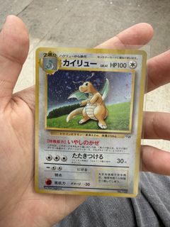 （分類：）位於 。 由 williamouo 提交（商品編號 1437992820，圖片 1）。簡介： 。