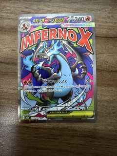 （分類：）位於 。 由 chting2013 提交（商品編號 1438094279，圖片 1）。簡介： 。