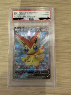 （分類：）位於 。 由 avalonwhk 提交（商品編號 1438061961，圖片 1）。簡介： 。