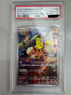 （分類：）位於 。 由 KamBoom 提交（商品編號 1437978047，圖片 1）。簡介： 。