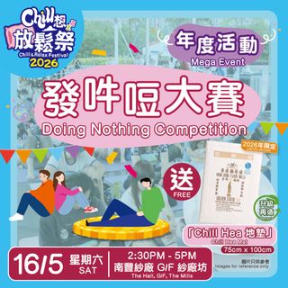 （分類：）位於 。 由 cnjsusj 提交（商品編號 1437957679，圖片 1）。簡介： 。