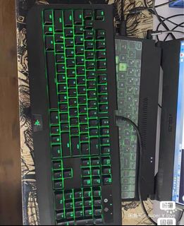 Razer BlackWidow 2016 Ultimate Edition460481638926929920