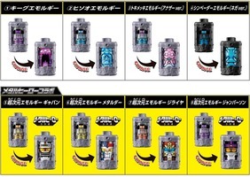 (Category: ) located in . Submitted by binzohobbylink (Listing ID 1438052829, Image 1). Description: .