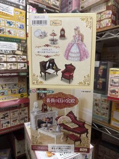 （分類：）位於 。 由 happysnowmini 提交（商品編號 1437938433，圖片 1）。簡介： 。