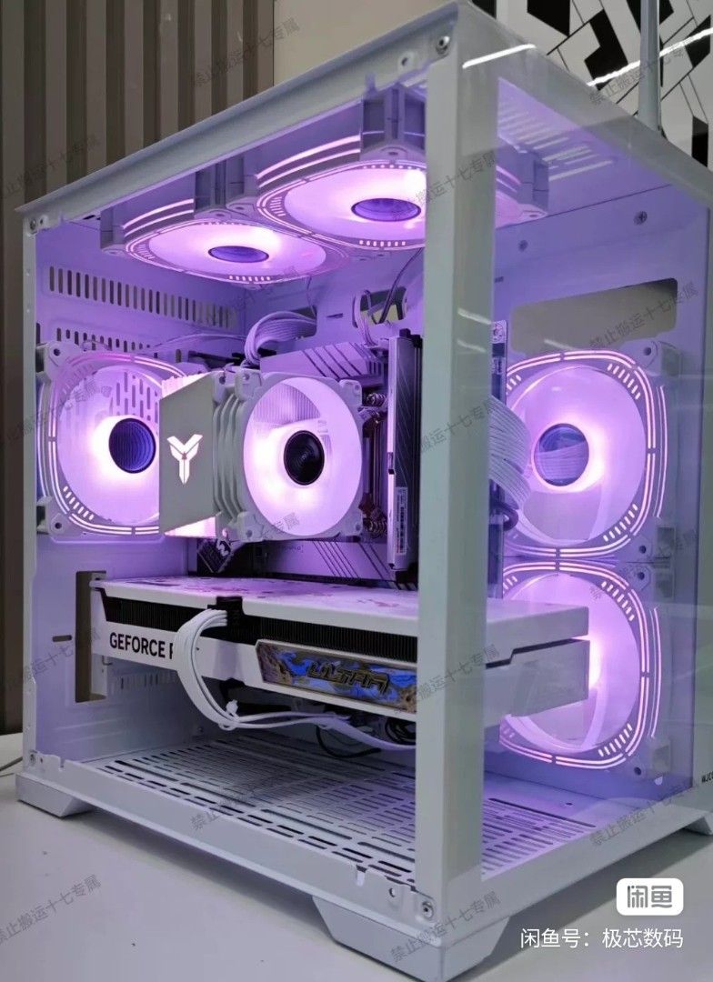 RGB PC Fan454865317937827842