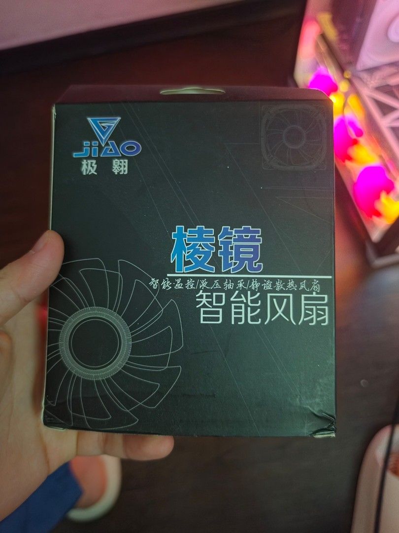 RGB PC Fan454865317937827840