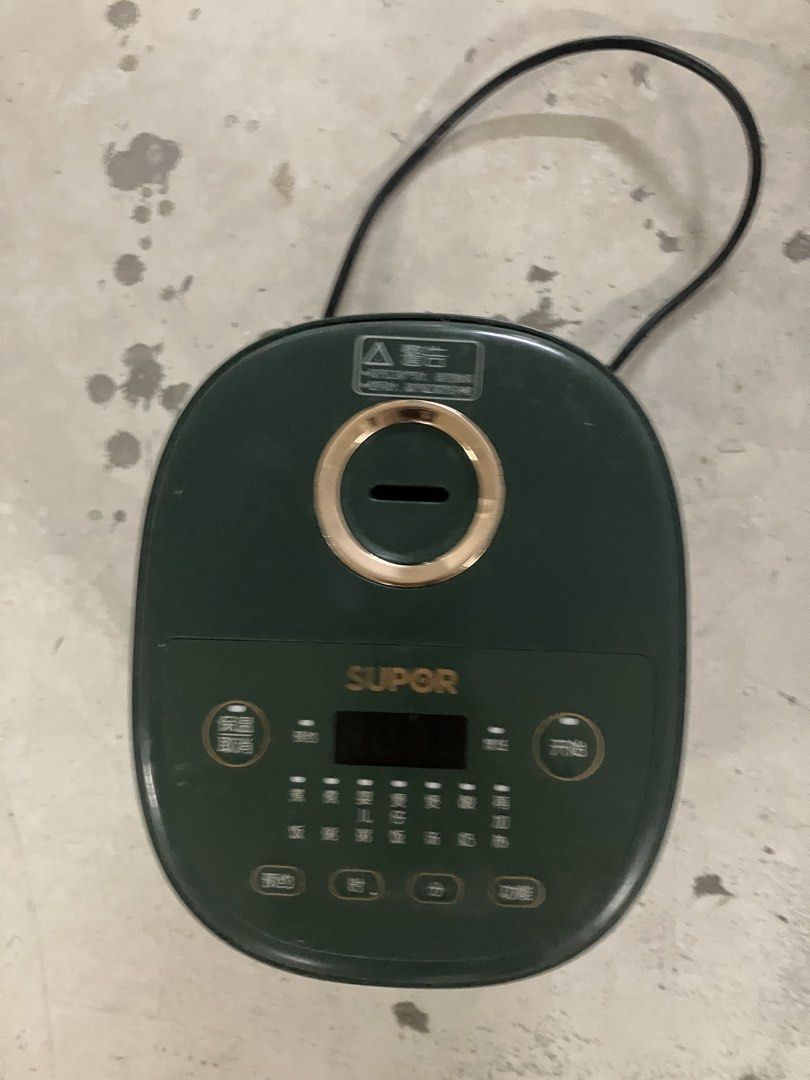 Rice cooker for sale455213714779023361