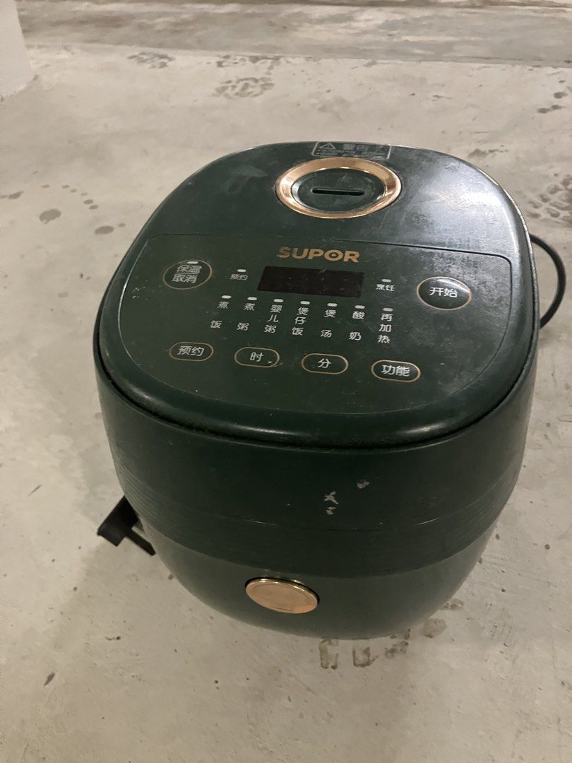 Rice cooker for sale455213714779023360