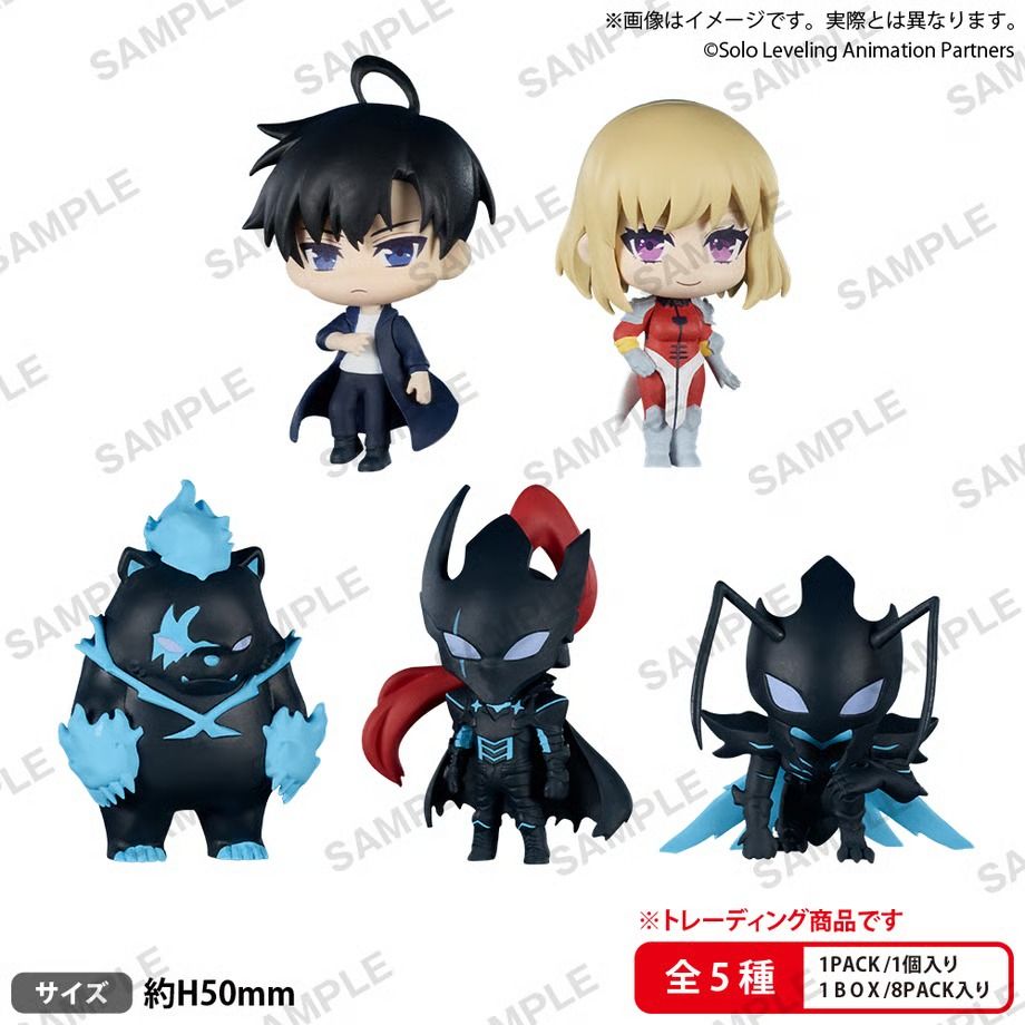 【新貨預訂】《我獨自升級》Rich Box 盲盒系列 (一盒8個) Solo Leveling Trading Figure RICH BOX ...