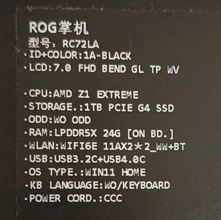 （分類：）位於 。 由 tymhg 提交（商品編號 1438109521，圖片 1）。簡介： 。