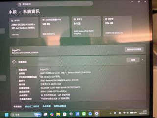 （分類：）位於 。 由 edgarhk 提交（商品編號 1437956992，圖片 1）。簡介： 。
