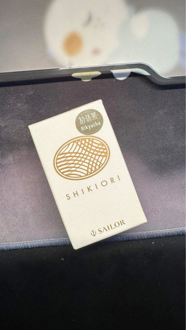 Sailor Shikiori Rikyucha (Category: Designer & Blind Box Toys) located in Manila. Submitted by 01chenbryce (Listing ID 1438006882, Image 2). Description: 95% full, bought Mid jan 2026 MOP: Gcash MOD: GrabLala LOC: Tondo Manila.