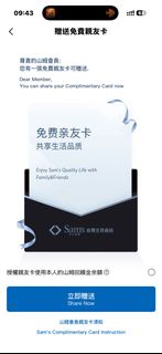 （分類：）位於 。 由 bson78072 提交（商品編號 1437946085，圖片 1）。簡介： 。