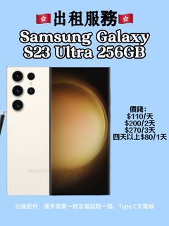 （分類：）位於 。 由 _hamburger___ 提交（商品編號 1437846199，圖片 1）。簡介： 。
