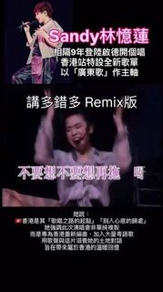 （分類：）位於 。 由 sk18675 提交（商品編號 1438101564，圖片 1）。簡介： 。