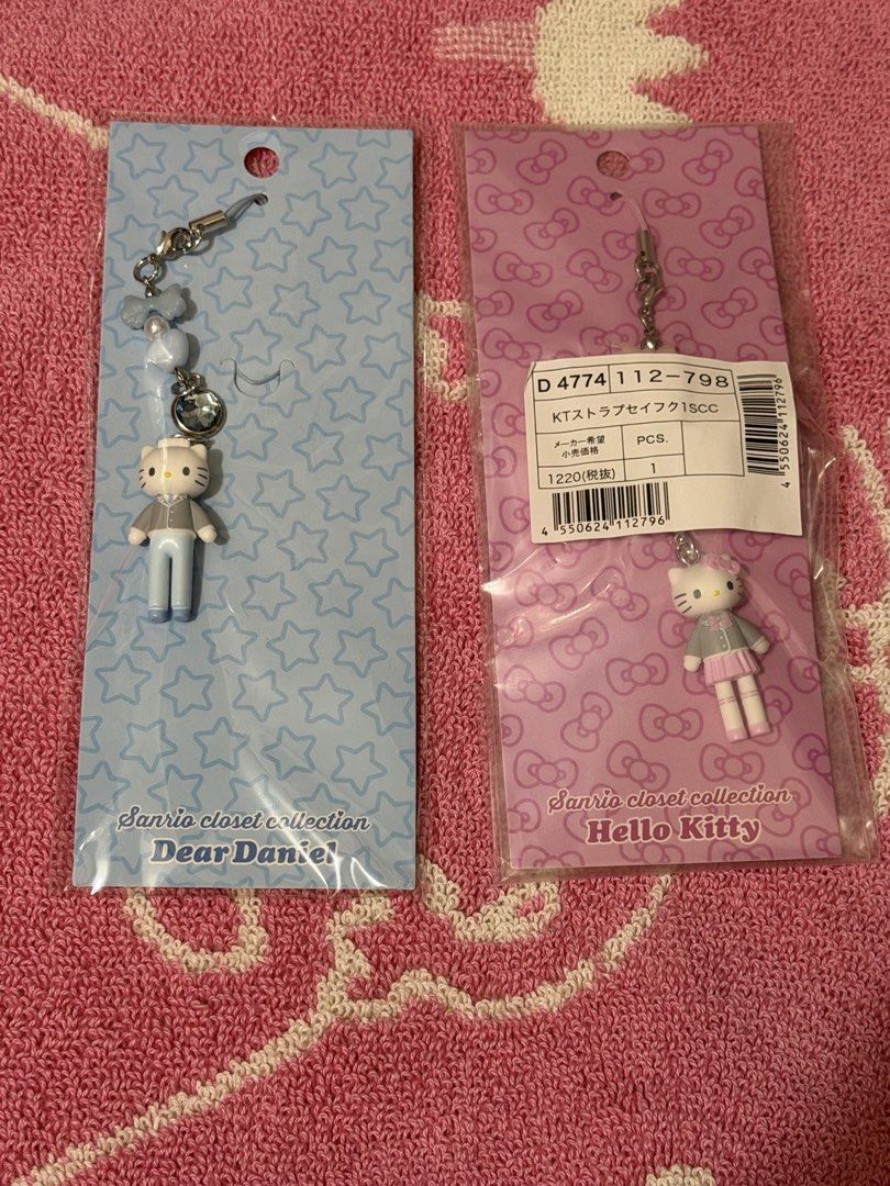 Sanrio Hello Kitty and Dear Daniel Cellphone Charms (Category: Charms) located in Bacoor. Submitted by vikkavi (Listing ID 1438085535, Image 1). Description: - Sanrio Kitty and Dear Daniel cellphone charms. - Features cute designs. - Perfect for Sanrio fans and collectors. - Adds a touch of kawaii to your accessories. Php 1000 take both: Php 600 if one only.