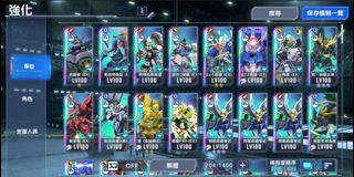 （分類：）位於 。 由 altairsetsuna 提交（商品編號 1437993490，圖片 1）。簡介： 。