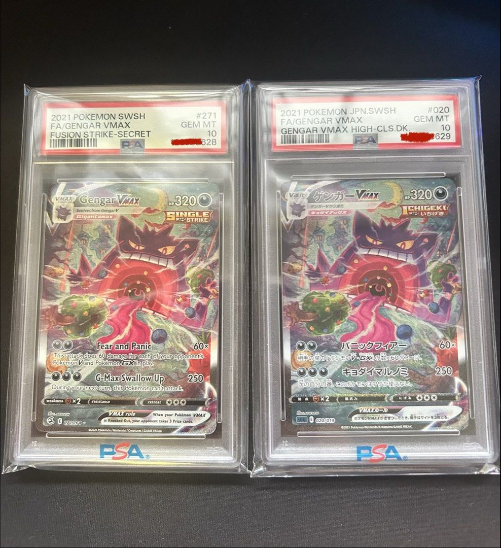 [Sequential] PSA 10 Gengar VMAX, Hobbies & Toys, Toys & Games on Carousell