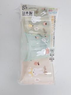 （分類：）位於 。 由 happyshopping830 提交（商品編號 1438013724，圖片 1）。簡介： 。
