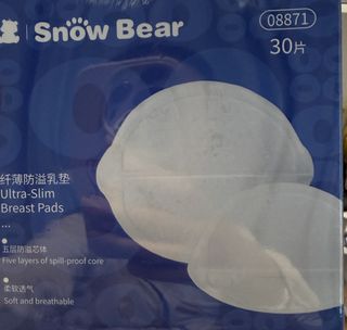 （分類：）位於 。 由 ccccccath 提交（商品編號 1438079580，圖片 1）。簡介： 。