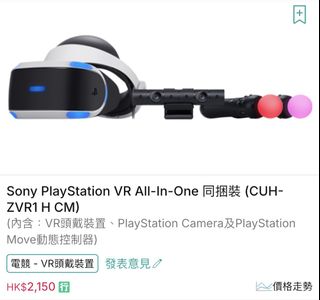 （分類：）位於 。 由 toro_1067 提交（商品編號 1420602945，圖片 1）。簡介： 。