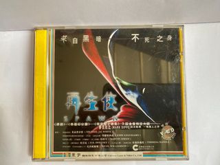 （分類：）位於 。 由 tung3703 提交（商品編號 1437981987，圖片 1）。簡介： 。