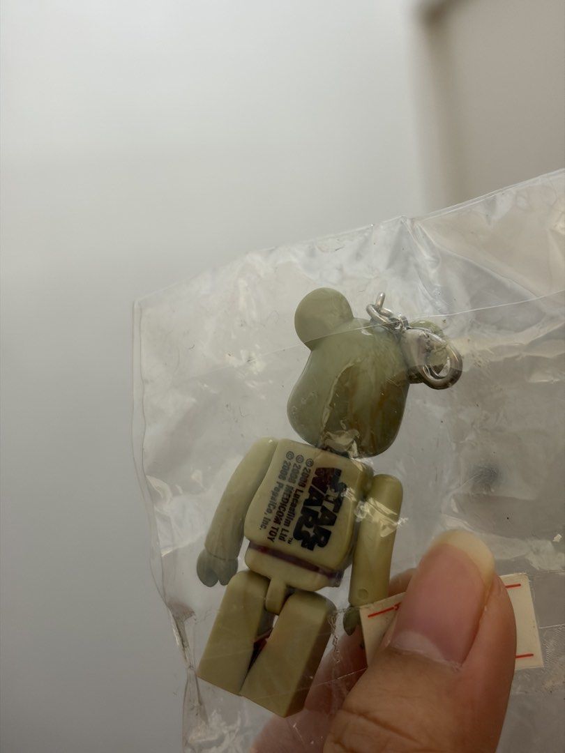 Star Wars Yoda Bearbrick Keychain (Category: Character Goods) located in San Juan City. Submitted by keysushii (Listing ID 1438107147, Image 2). Description: .