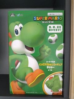 (Category: ) located in . Submitted by hong8829 (Listing ID 1438070519, Image 1). Description: .