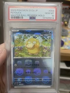 （分類：）位於 。 由 hohaha87 提交（商品編號 1438095767，圖片 1）。簡介： 。