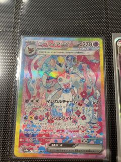 （分類：）位於 。 由 sixtyseventhcollect 提交（商品編號 1438075610，圖片 1）。簡介： 。