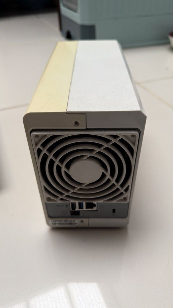 Synology NAS Server454854158845235203