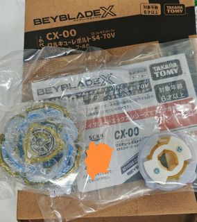 （分類：）位於 。 由 marcus0199 提交（商品編號 1438009353，圖片 1）。簡介： 。