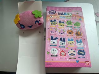 (Category: ) located in . Submitted by pochitchi (Listing ID 1437992305, Image 1). Description: .