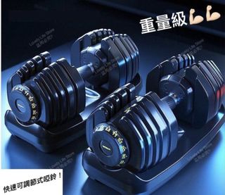 （分類：）位於 。 由 lovelylifestore 提交（商品編號 1437992724，圖片 1）。簡介： 。