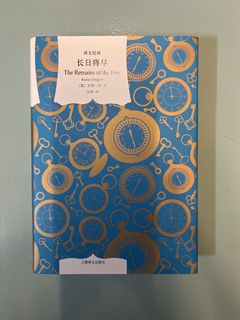 （分類：）位於 。 由 secondhand_michael 提交（商品編號 1438067084，圖片 1）。簡介： 。
