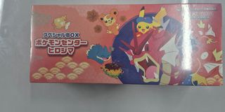 (Category: ) located in . Submitted by zinzzx (Listing ID 1438057263, Image 1). Description: .