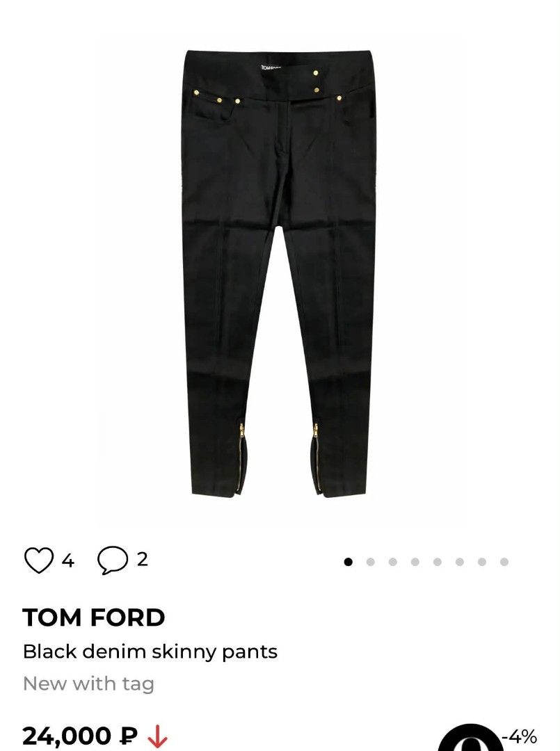 TOM FORD BLACK JEANS GOLD HARDWARE WITH ANKLE ZIP (Category: Jeans) located in Santa Rosa. Submitted by alejon007 (Listing ID 1438037475, Image 1). Description: TOM FORD BLACK JEANS GOLD HARDWARE WITH ANKLE ZIP MADE IN ITALY 🇮🇹 100% Legit Excellent condition Minor issue(missing one piece revit on left back pocket/check pics) No major issues Size 40 fit small womens x 37 inches full length PRIC 1⃣3⃣8⃣0⃣ PM.