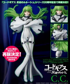 （分類：）位於 。 由 toyseco 提交（商品編號 1437993844，圖片 1）。簡介： 。