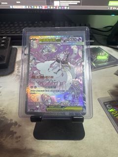 (Category: ) located in . Submitted by bry.lkx (Listing ID 1438096364, Image 1). Description: .