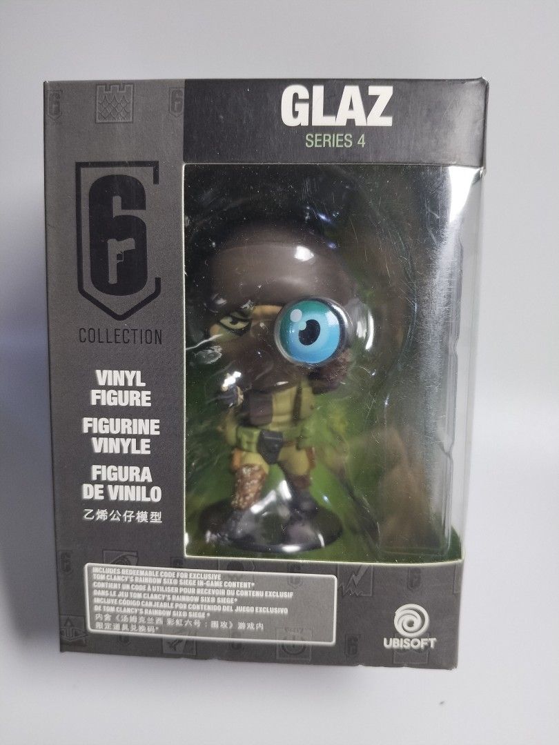 Ubisoft collectibles toy figures (Category: Figurines & Statues) located in Tuba. Submitted by lous.stuff (Listing ID 1438053627, Image 2). Description: price is for 1pc offer for take all glaz- 14pcs tachanka - 2pcs caveira - 1pc twitch - 1pc castle - 1pc.