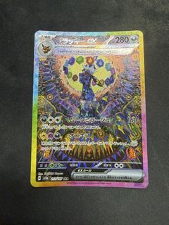 (Category: ) located in . Submitted by dtwkkkkk (Listing ID 1438075770, Image 1). Description: .