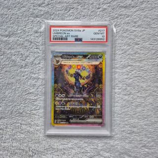 (Category: ) located in . Submitted by junrong_jr (Listing ID 1438011991, Image 1). Description: .