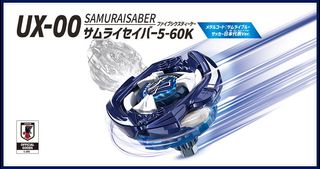 （分類：）位於 。 由 oraoraoraora 提交（商品編號 1438095497，圖片 1）。簡介： 。