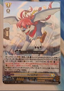 (Category: ) located in . Submitted by gridarvol (Listing ID 1438061976, Image 1). Description: .